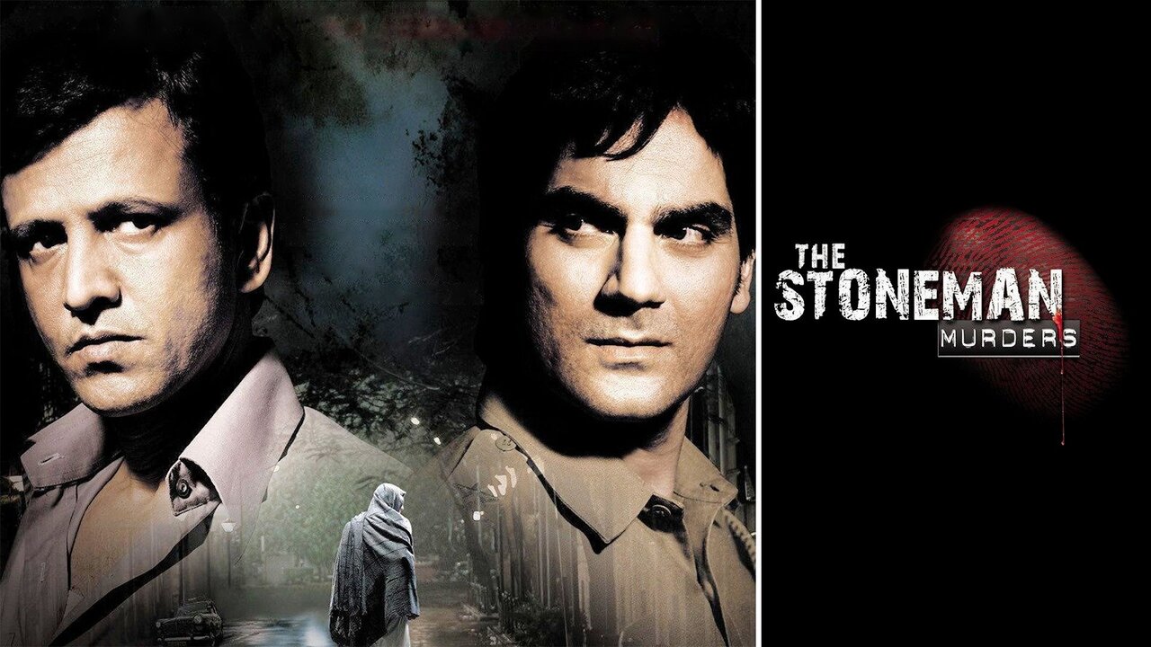 The Stoneman Murders