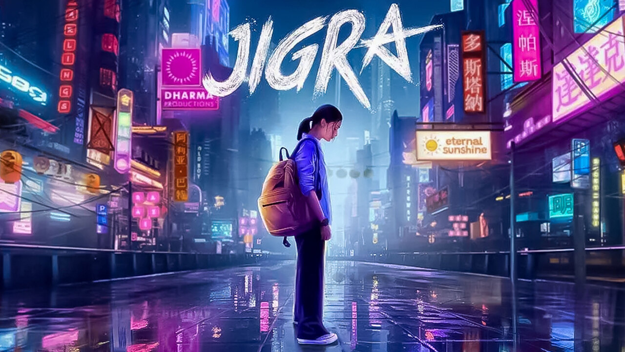 Jigra