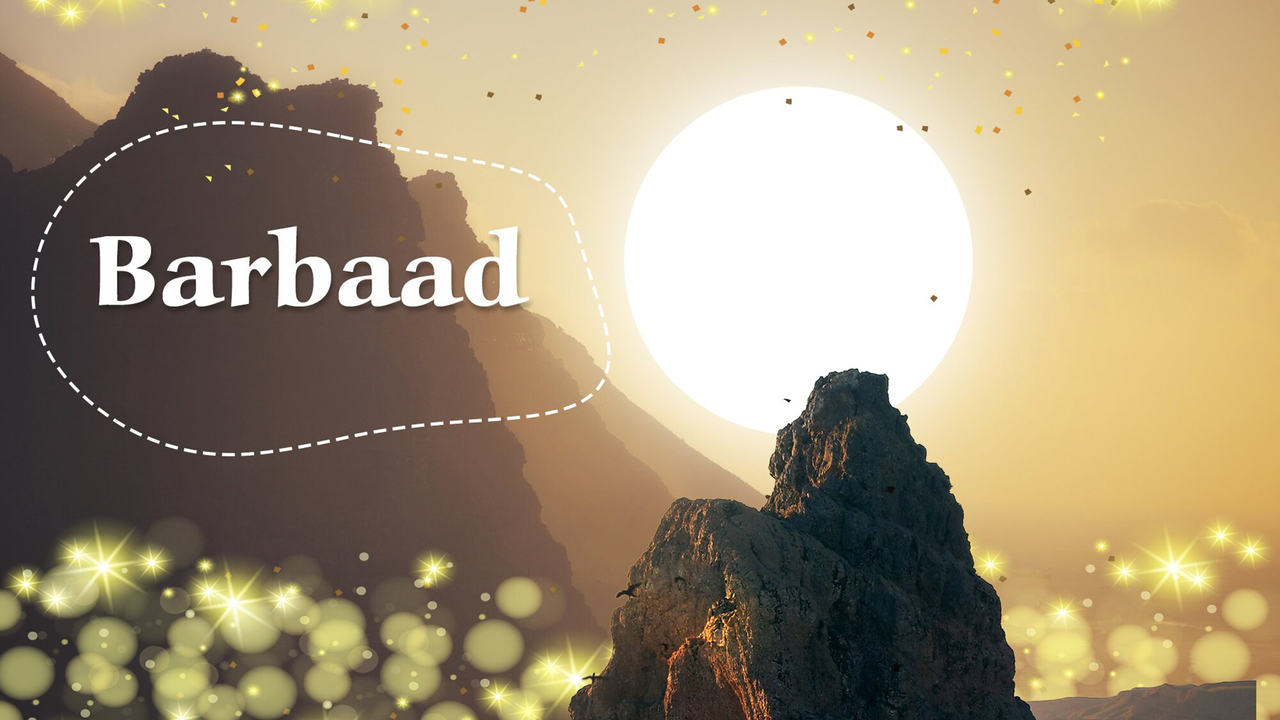 Barbaad