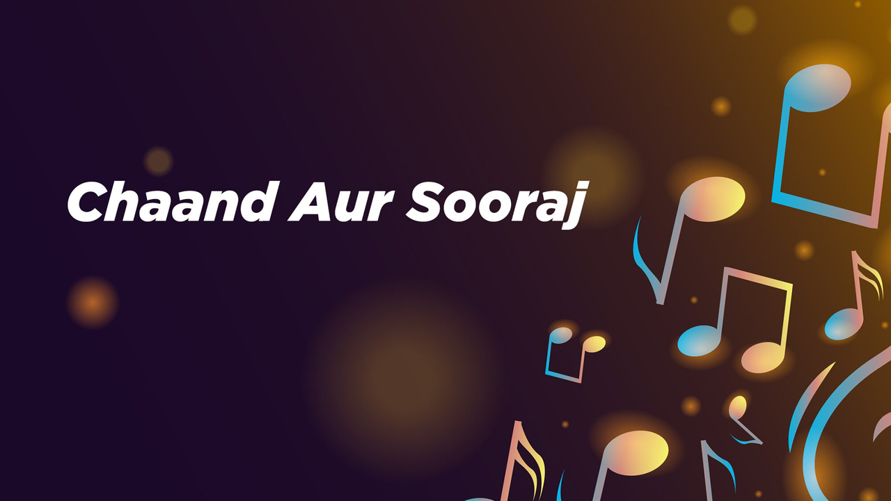 Chaand Aur Sooraj