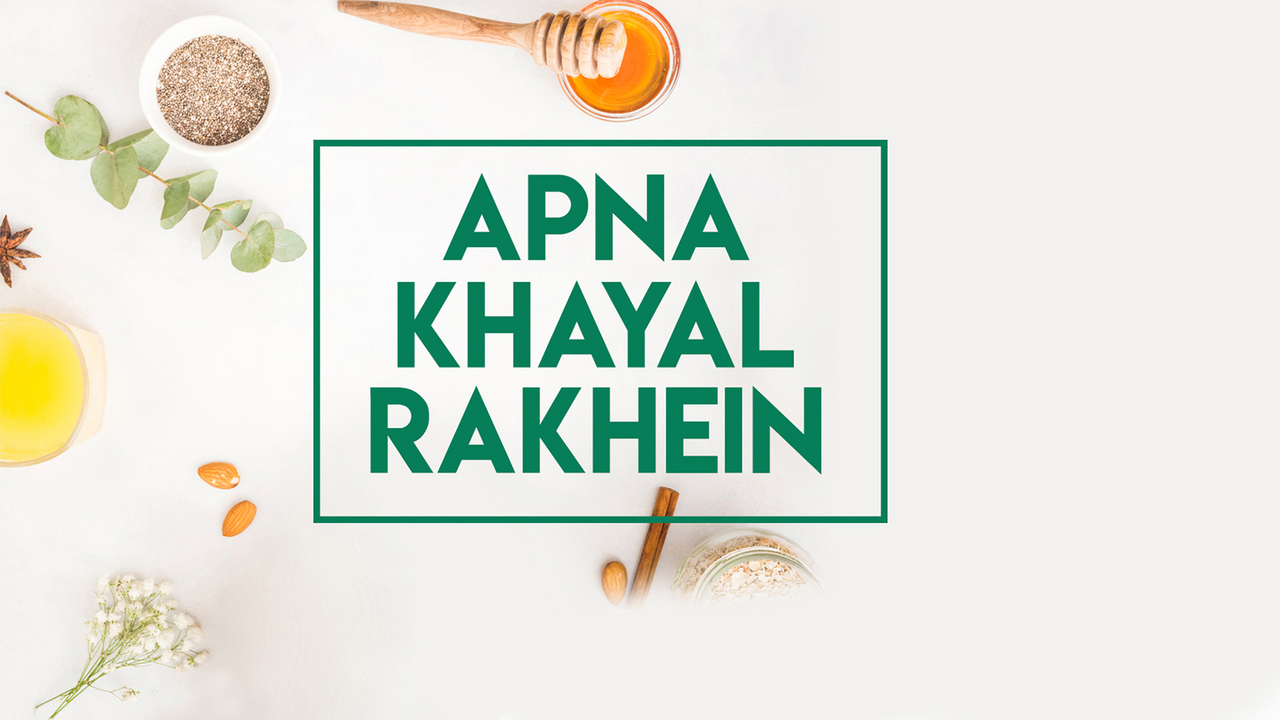 Kitchen Masala Box Beauty Tips