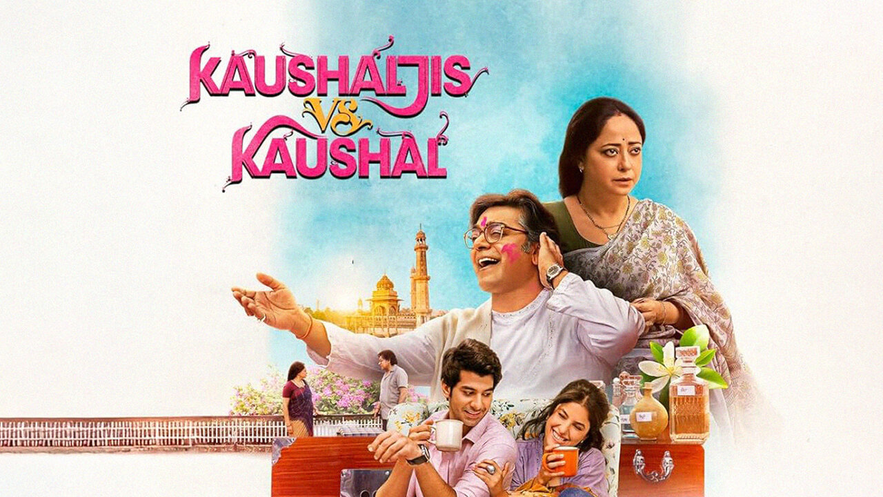 Kaushaljis vs Kaushal