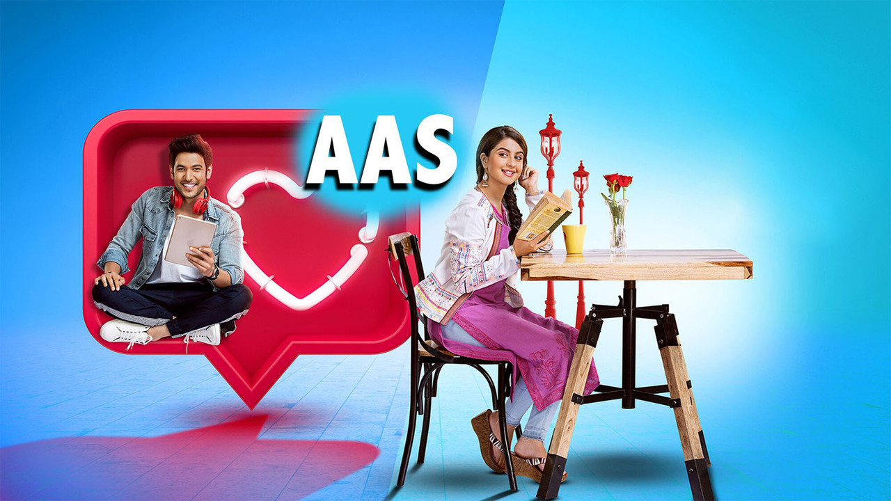 Aas