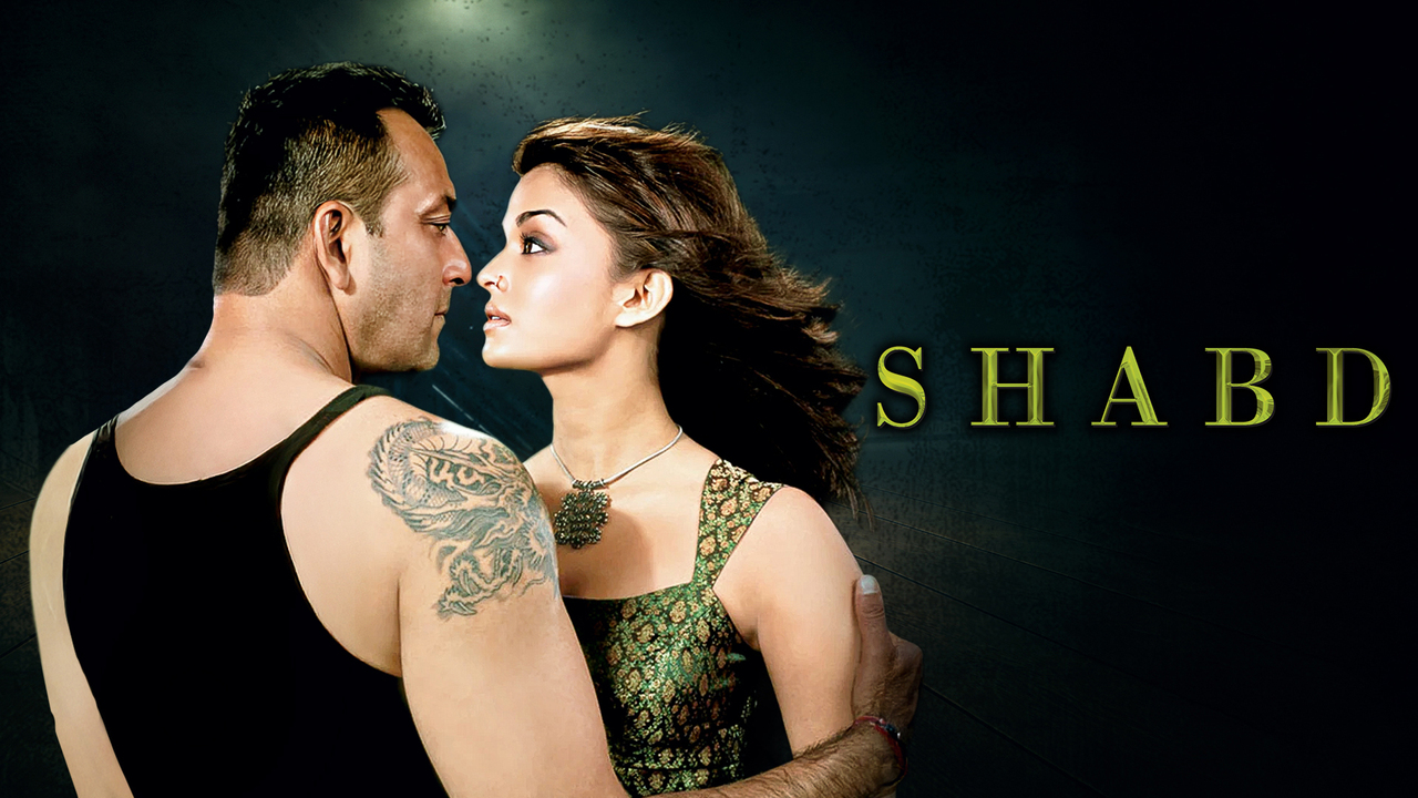 Shabd